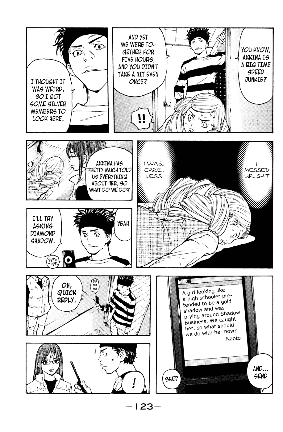 Shibatora Chapter 109 page 18 - Chapter 109 v2 : File 109 - Order to Kill
