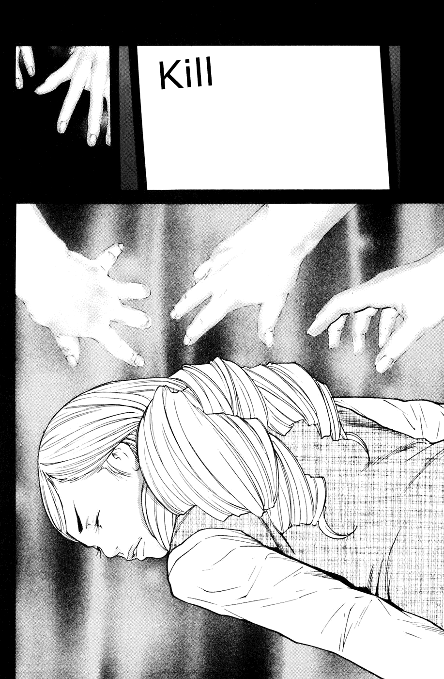 Shibatora Chapter 109 page 19 - Chapter 109 v2 : File 109 - Order to Kill