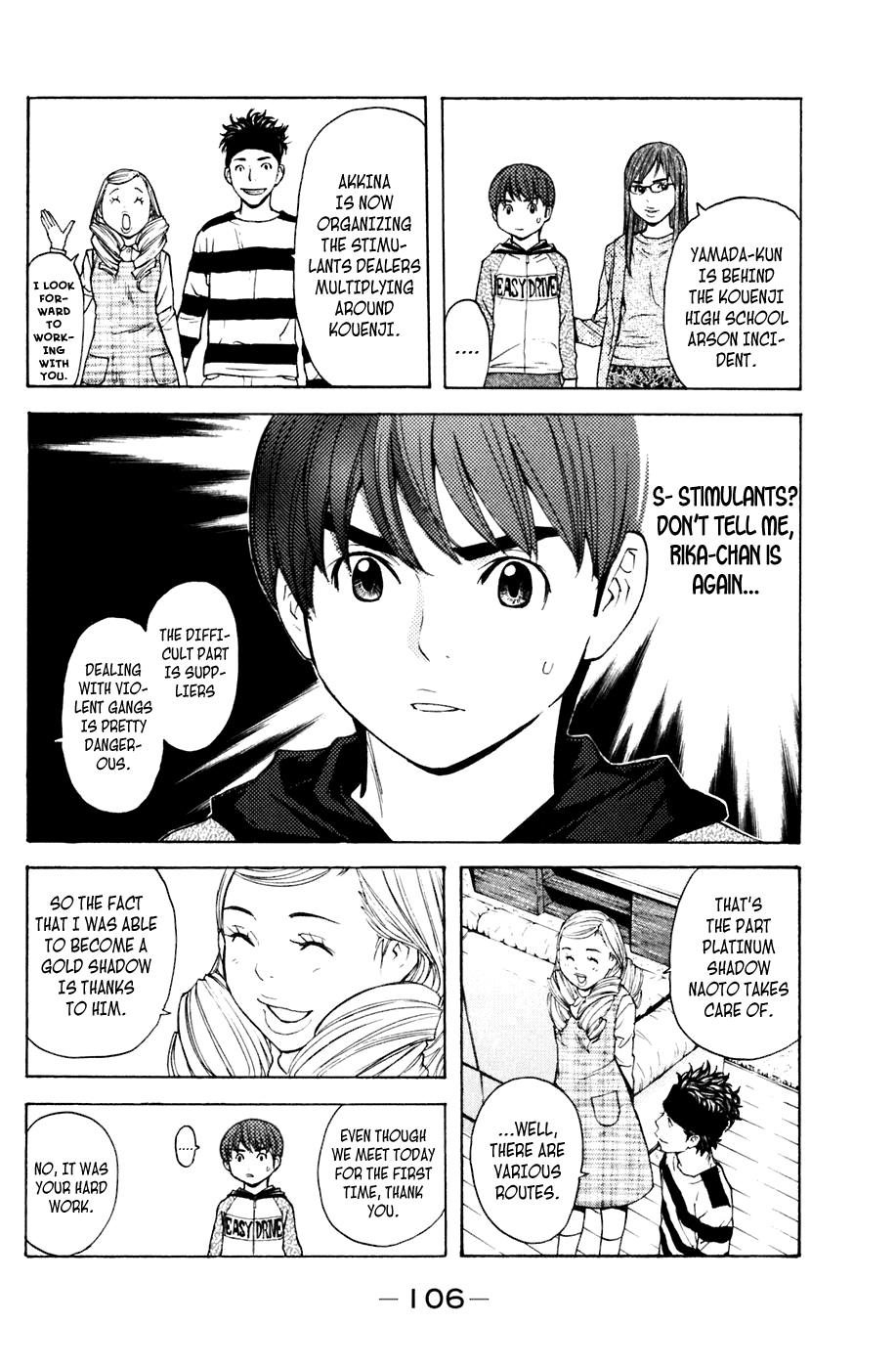 Shibatora Chapter 109 page 2 - Chapter 109 v2 : File 109 - Order to Kill
