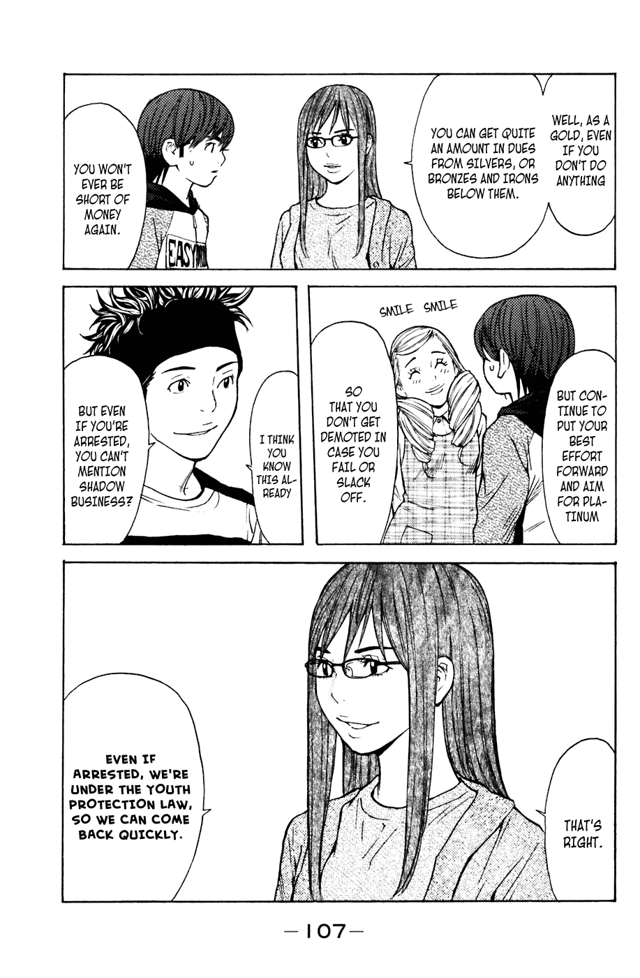 Shibatora Chapter 109 page 3 - Chapter 109 v2 : File 109 - Order to Kill
