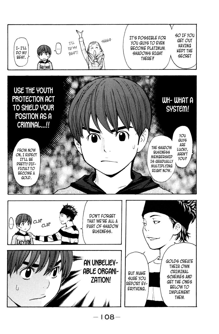 Shibatora Chapter 109 page 4 - Chapter 109 v2 : File 109 - Order to Kill