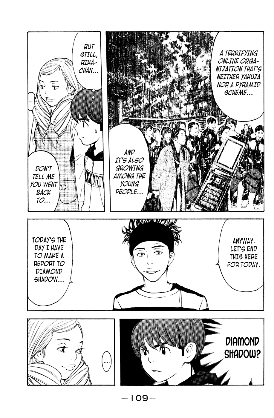Shibatora Chapter 109 page 5 - Chapter 109 v2 : File 109 - Order to Kill