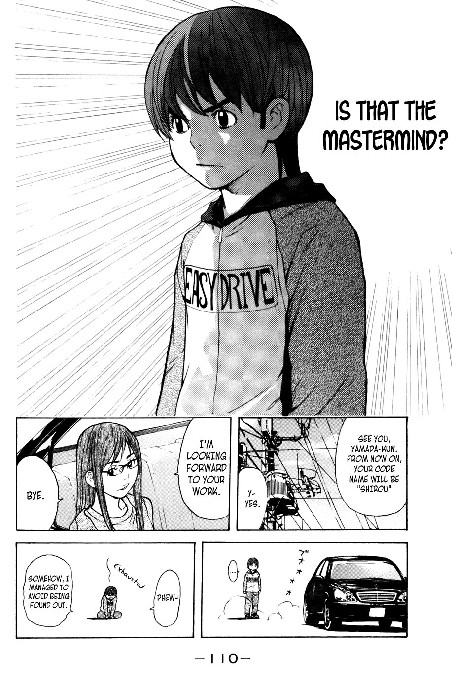 Shibatora Chapter 109 page 6 - Chapter 109 v2 : File 109 - Order to Kill
