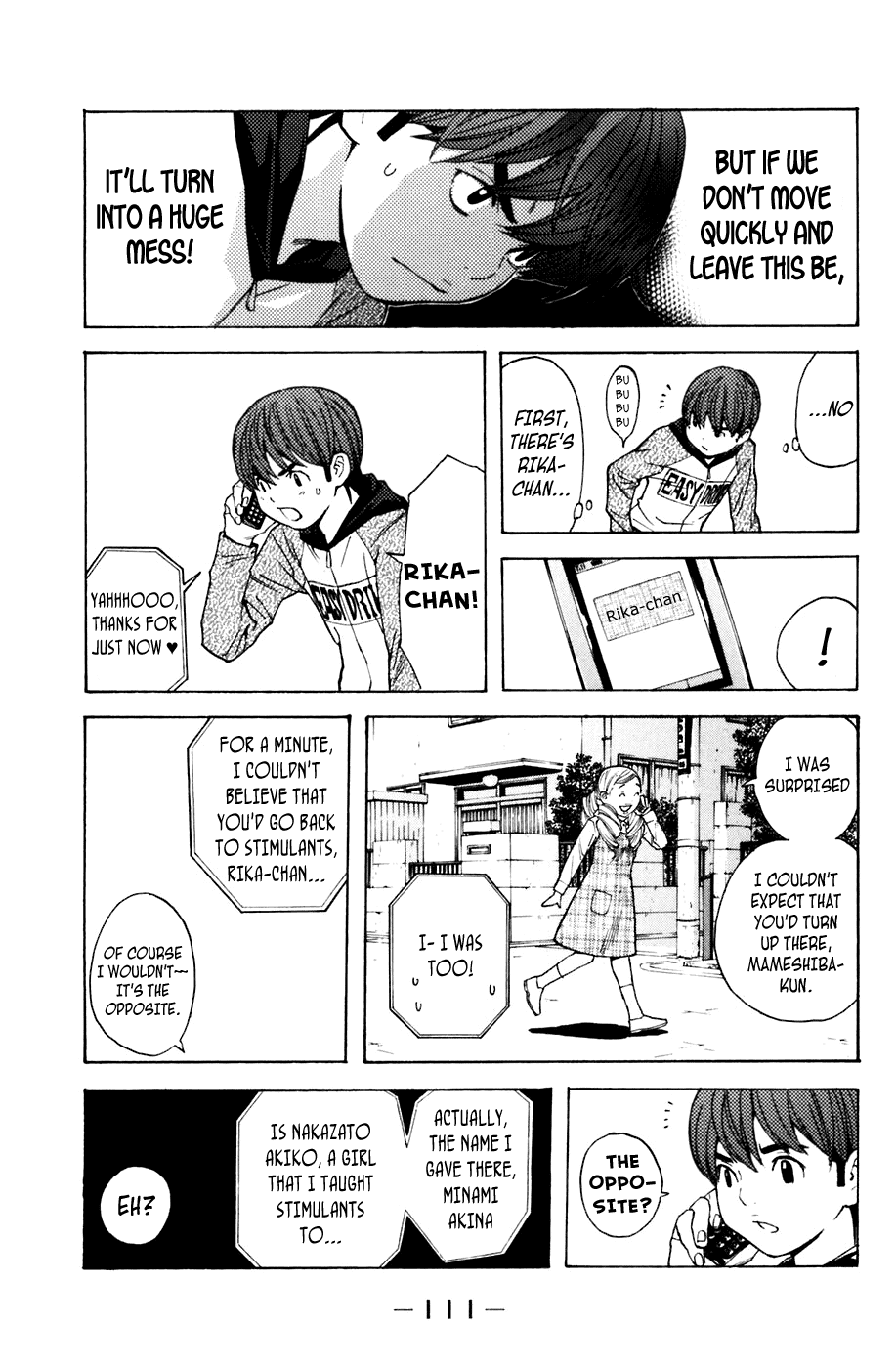 Shibatora Chapter 109 page 7 - Chapter 109 v2 : File 109 - Order to Kill