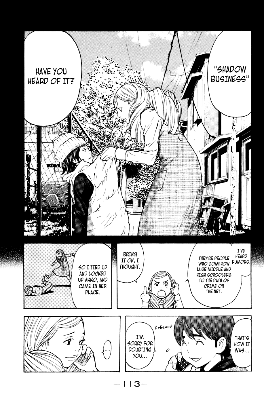 Shibatora Chapter 109 page 9 - Chapter 109 v2 : File 109 - Order to Kill