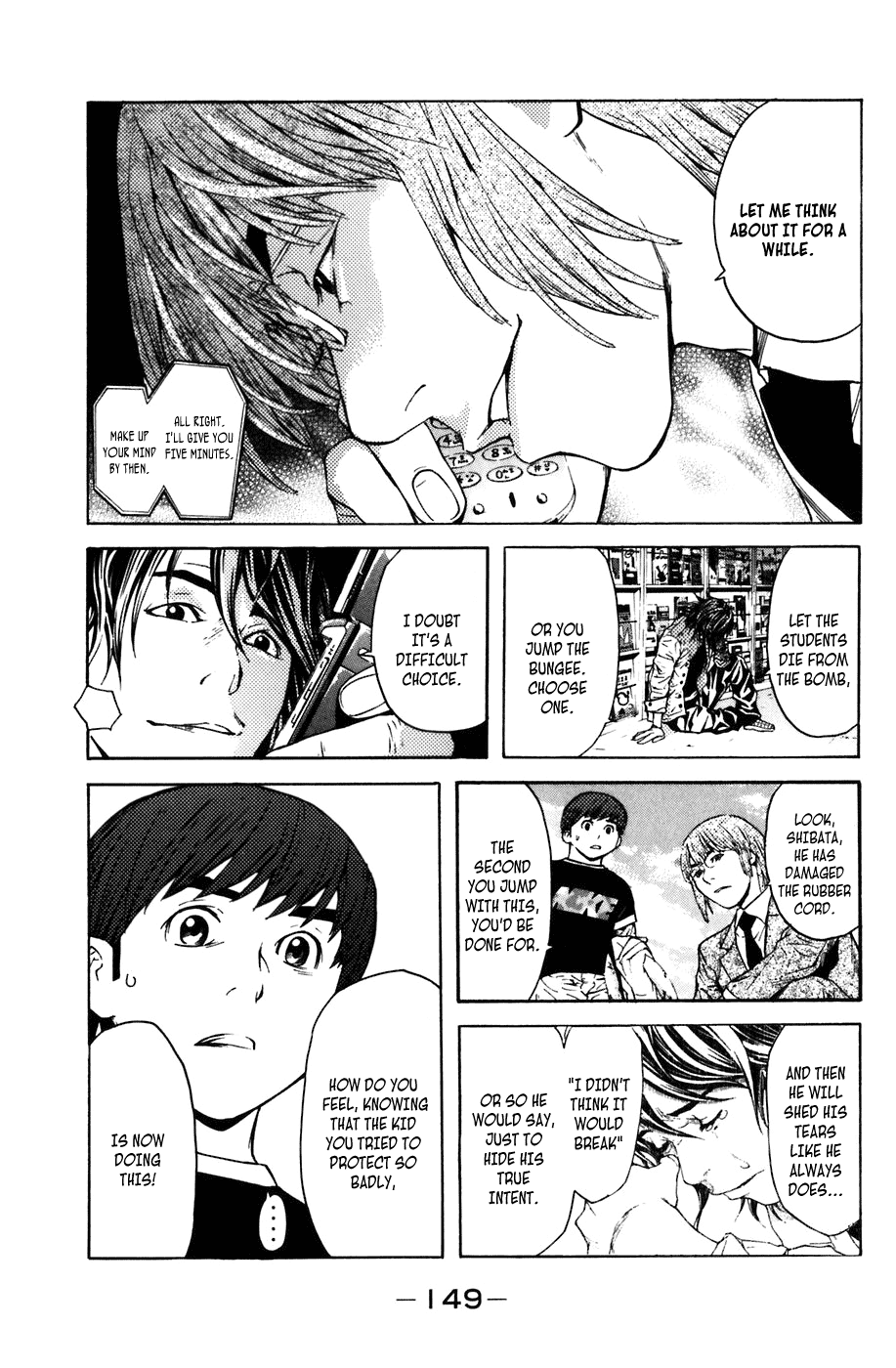 Shibatora Chapter 11 page 11 - Chapter 11 v2 : File 11 - The Unforgivable Crime