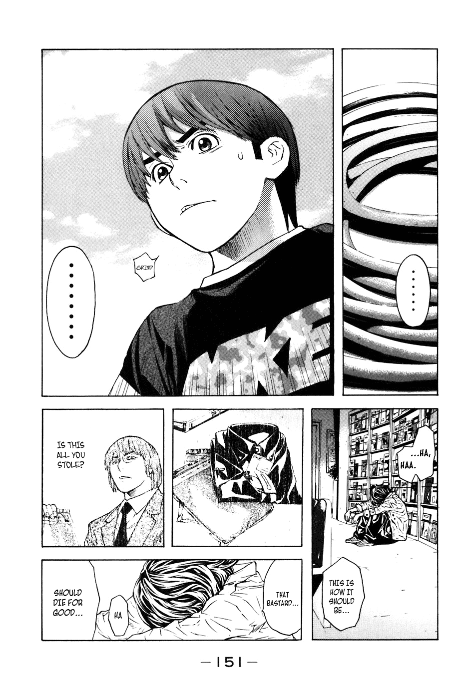 Shibatora Chapter 11 page 13 - Chapter 11 v2 : File 11 - The Unforgivable Crime