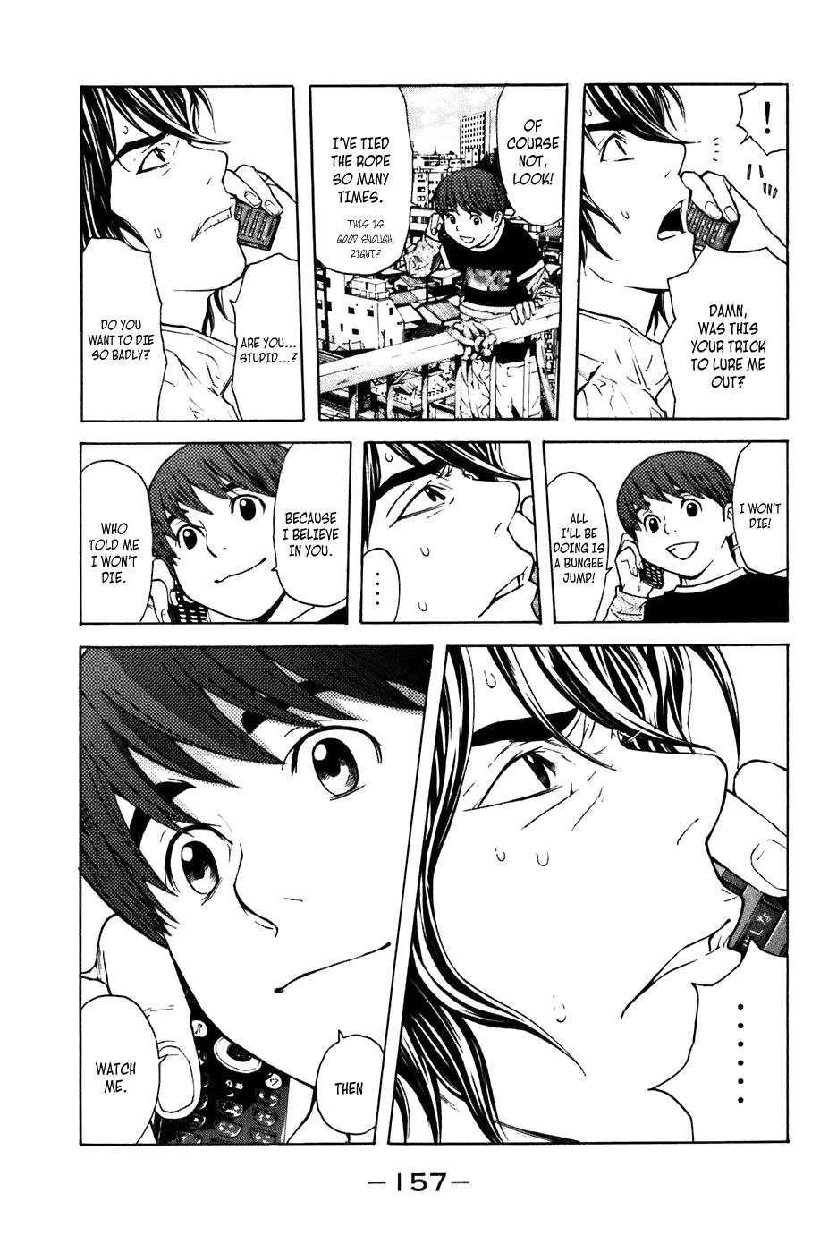 Shibatora Chapter 11 page 18 - Chapter 11 v2 : File 11 - The Unforgivable Crime