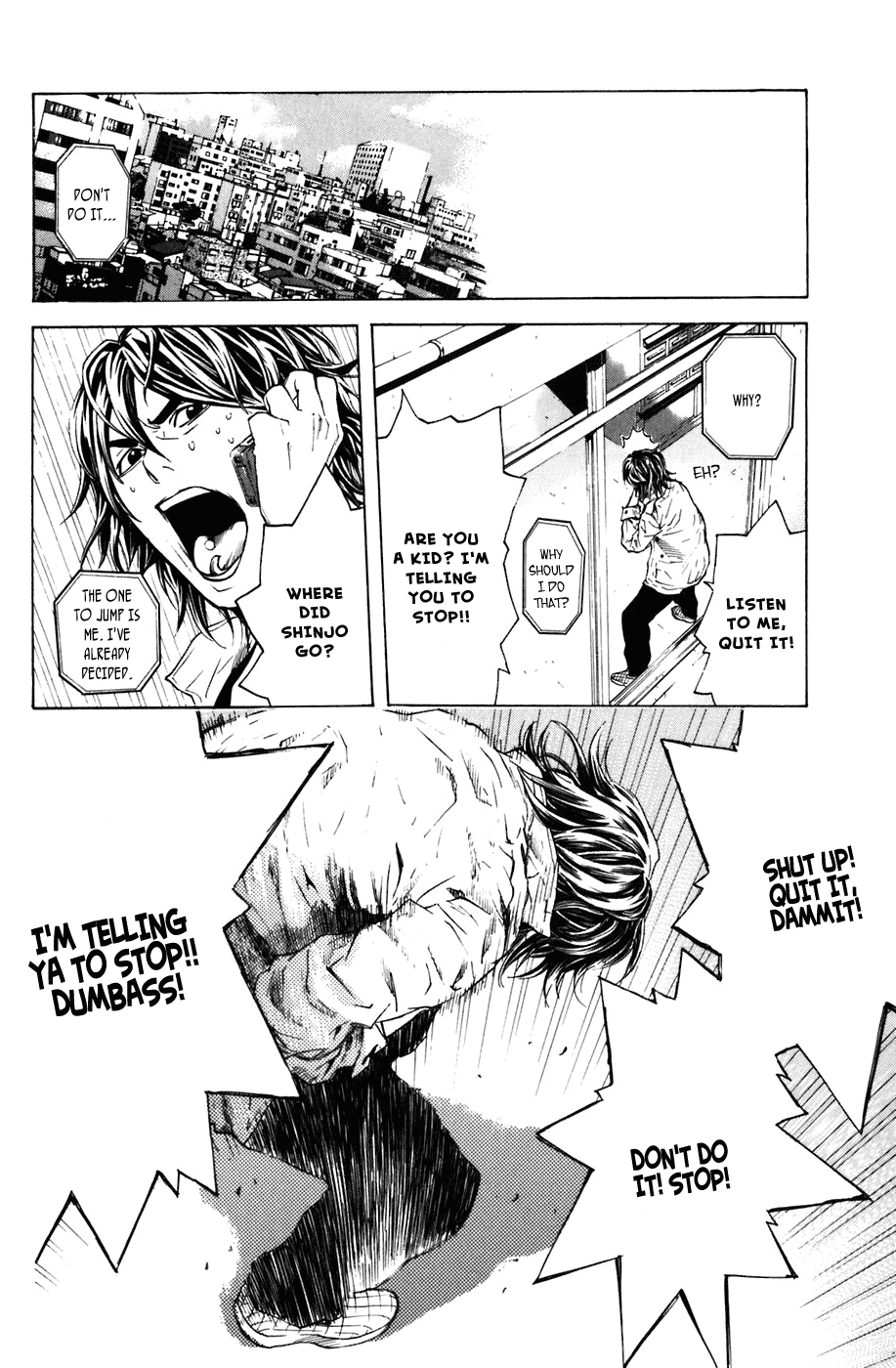 Shibatora Chapter 11 page 19 - Chapter 11 v2 : File 11 - The Unforgivable Crime