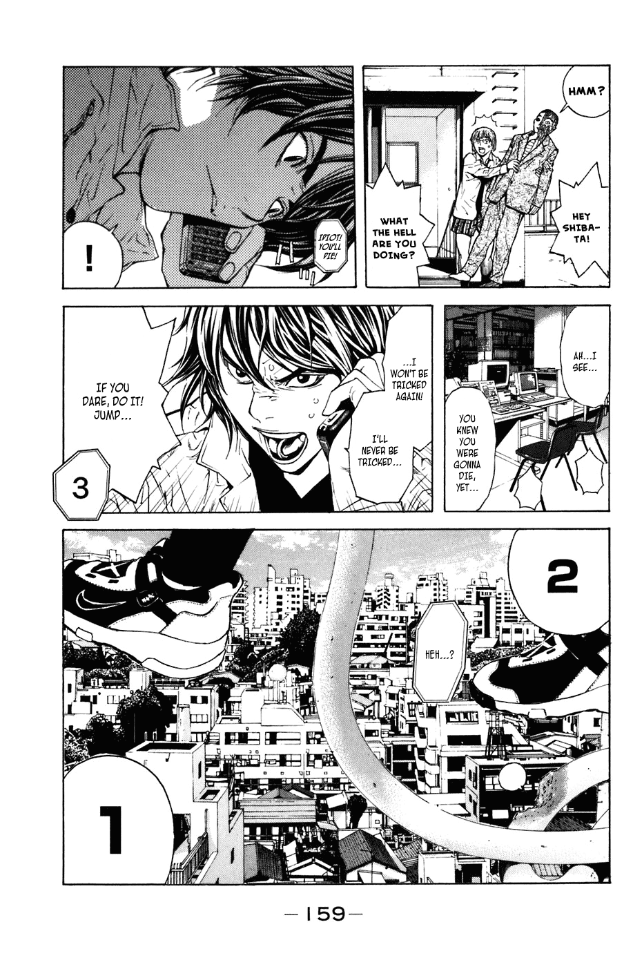 Shibatora Chapter 11 page 20 - Chapter 11 v2 : File 11 - The Unforgivable Crime