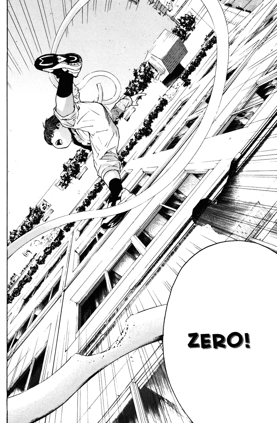 Shibatora Chapter 11 page 21 - Chapter 11 v2 : File 11 - The Unforgivable Crime