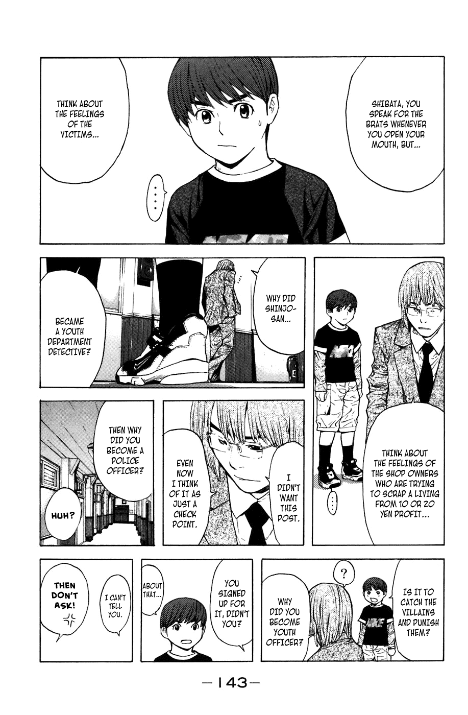 Shibatora Chapter 11 page 5 - Chapter 11 v2 : File 11 - The Unforgivable Crime
