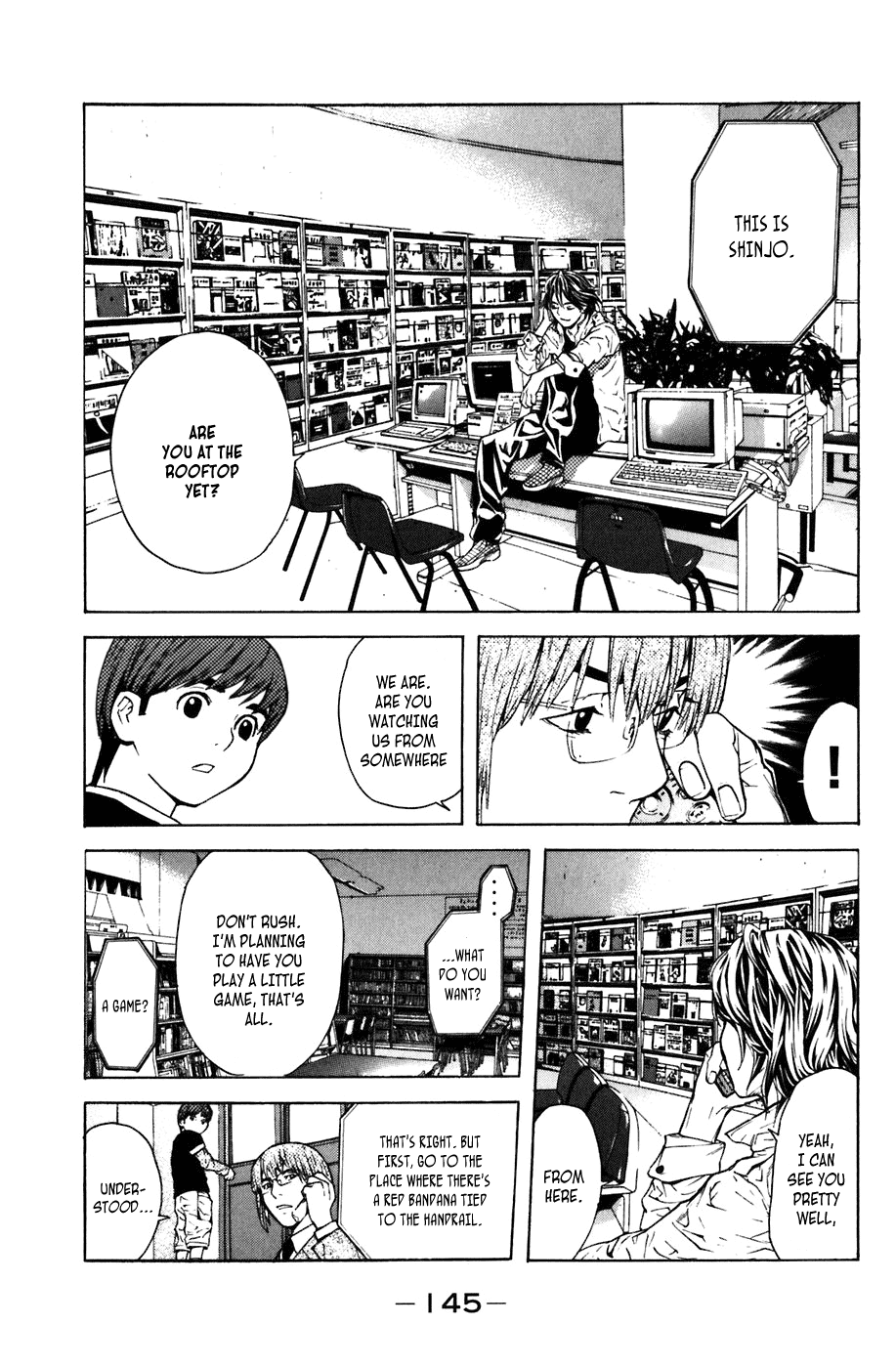 Shibatora Chapter 11 page 7 - Chapter 11 v2 : File 11 - The Unforgivable Crime