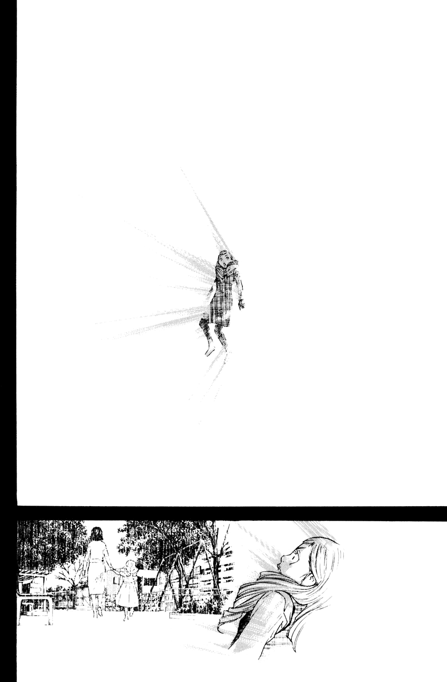 Shibatora Chapter 110 page 11 - Chapter 110 v2 : File 110 - Thoughts That Won't Reach