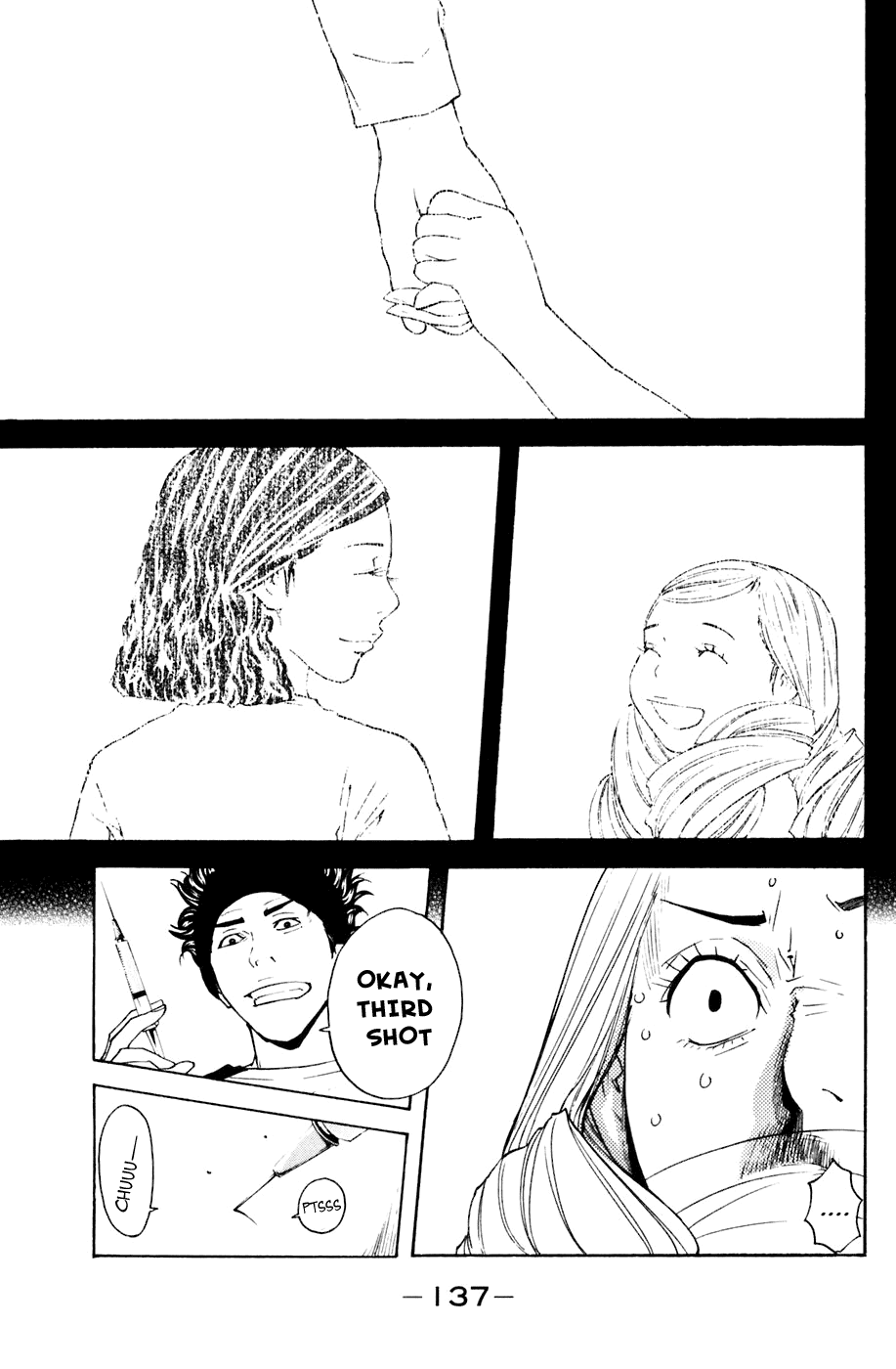 Shibatora Chapter 110 page 12 - Chapter 110 v2 : File 110 - Thoughts That Won't Reach