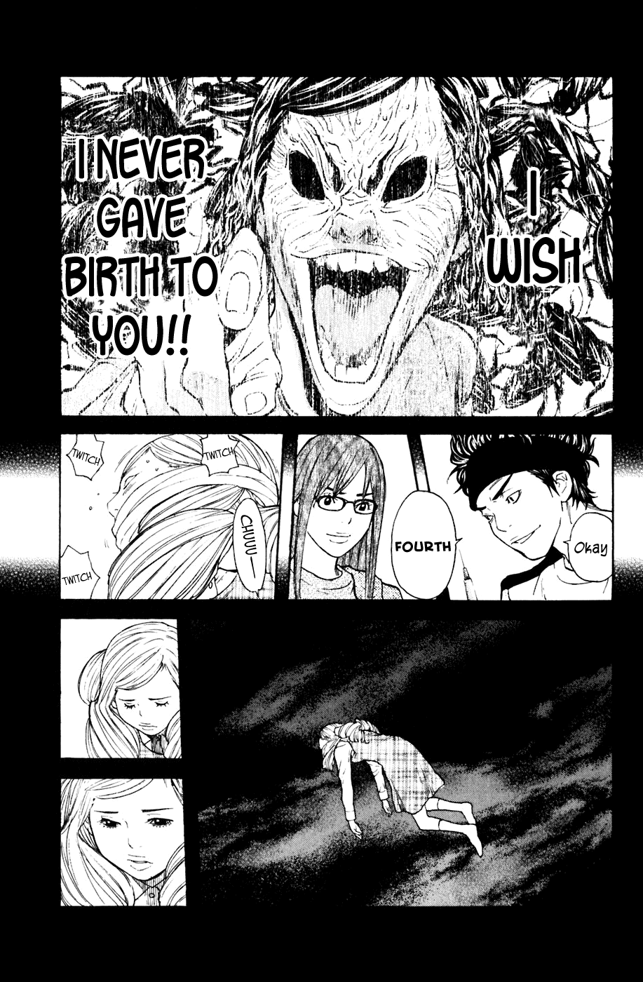 Shibatora Chapter 110 page 14 - Chapter 110 v2 : File 110 - Thoughts That Won't Reach