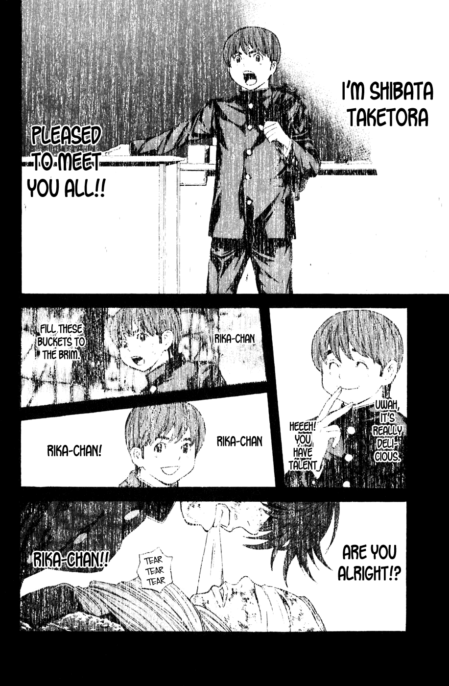 Shibatora Chapter 110 page 15 - Chapter 110 v2 : File 110 - Thoughts That Won't Reach