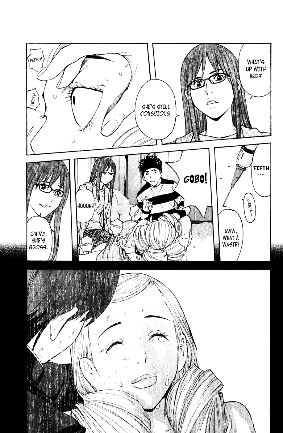 Shibatora Chapter 110 page 18 - Chapter 110 v2 : File 110 - Thoughts That Won't Reach