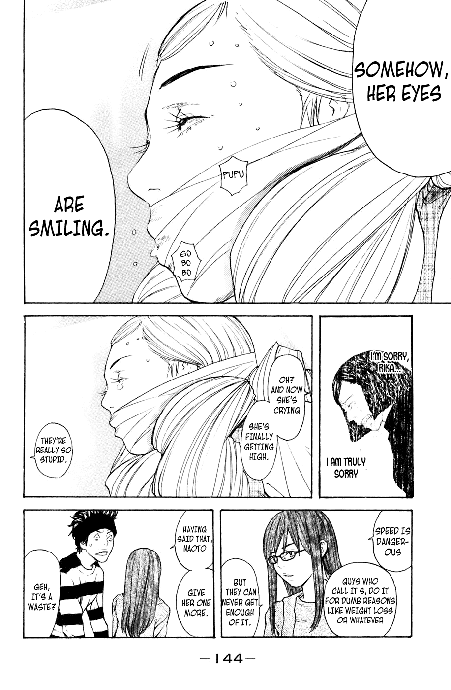 Shibatora Chapter 110 page 19 - Chapter 110 v2 : File 110 - Thoughts That Won't Reach
