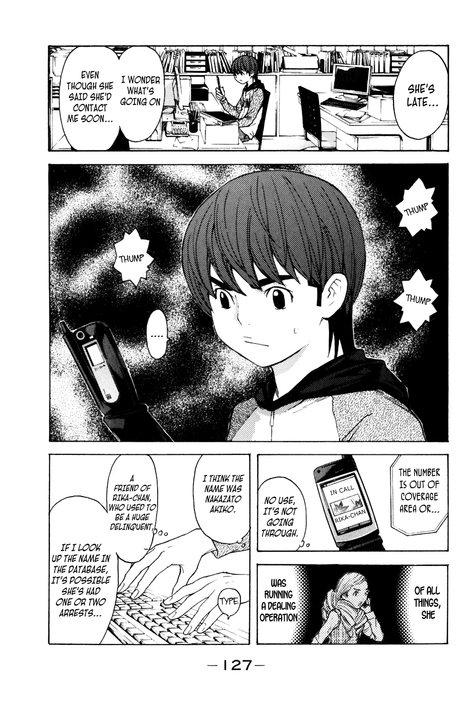 Shibatora Chapter 110 page 2 - Chapter 110 v2 : File 110 - Thoughts That Won't Reach