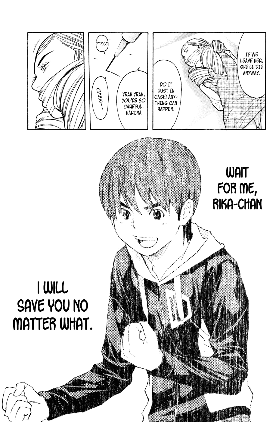 Shibatora Chapter 110 page 20 - Chapter 110 v2 : File 110 - Thoughts That Won't Reach