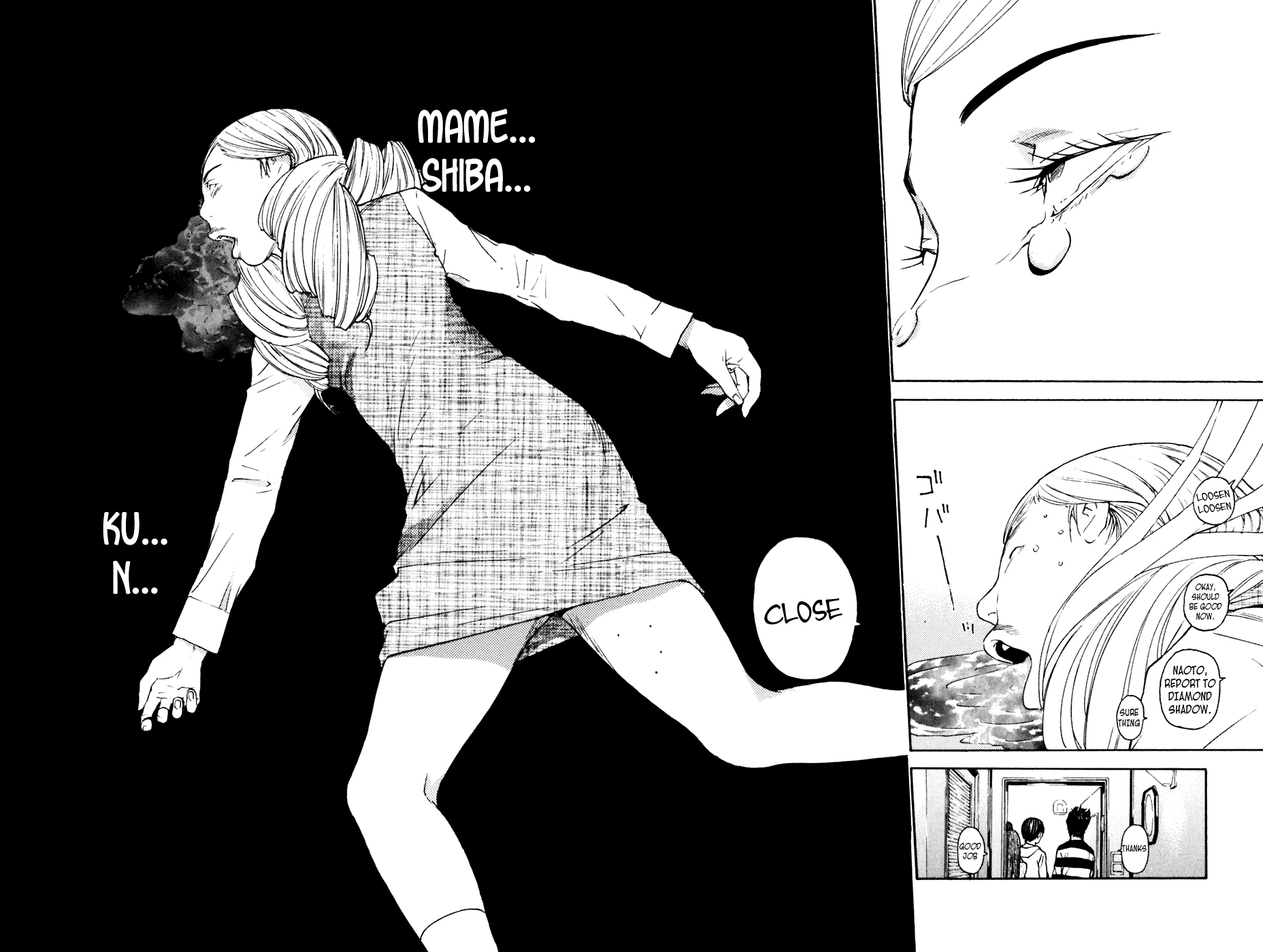 Shibatora Chapter 110 page 21 - Chapter 110 v2 : File 110 - Thoughts That Won't Reach