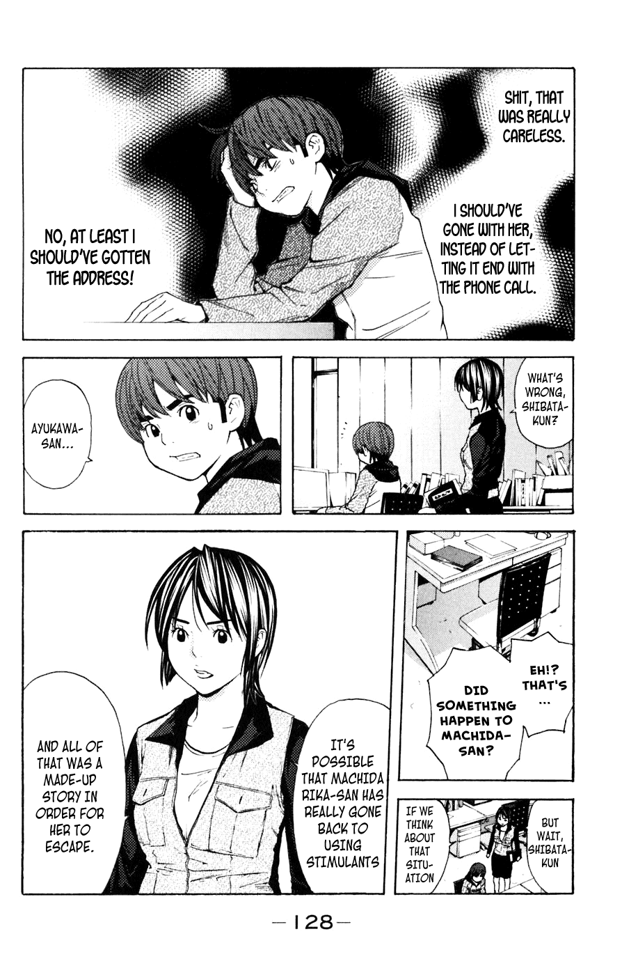 Shibatora Chapter 110 page 3 - Chapter 110 v2 : File 110 - Thoughts That Won't Reach
