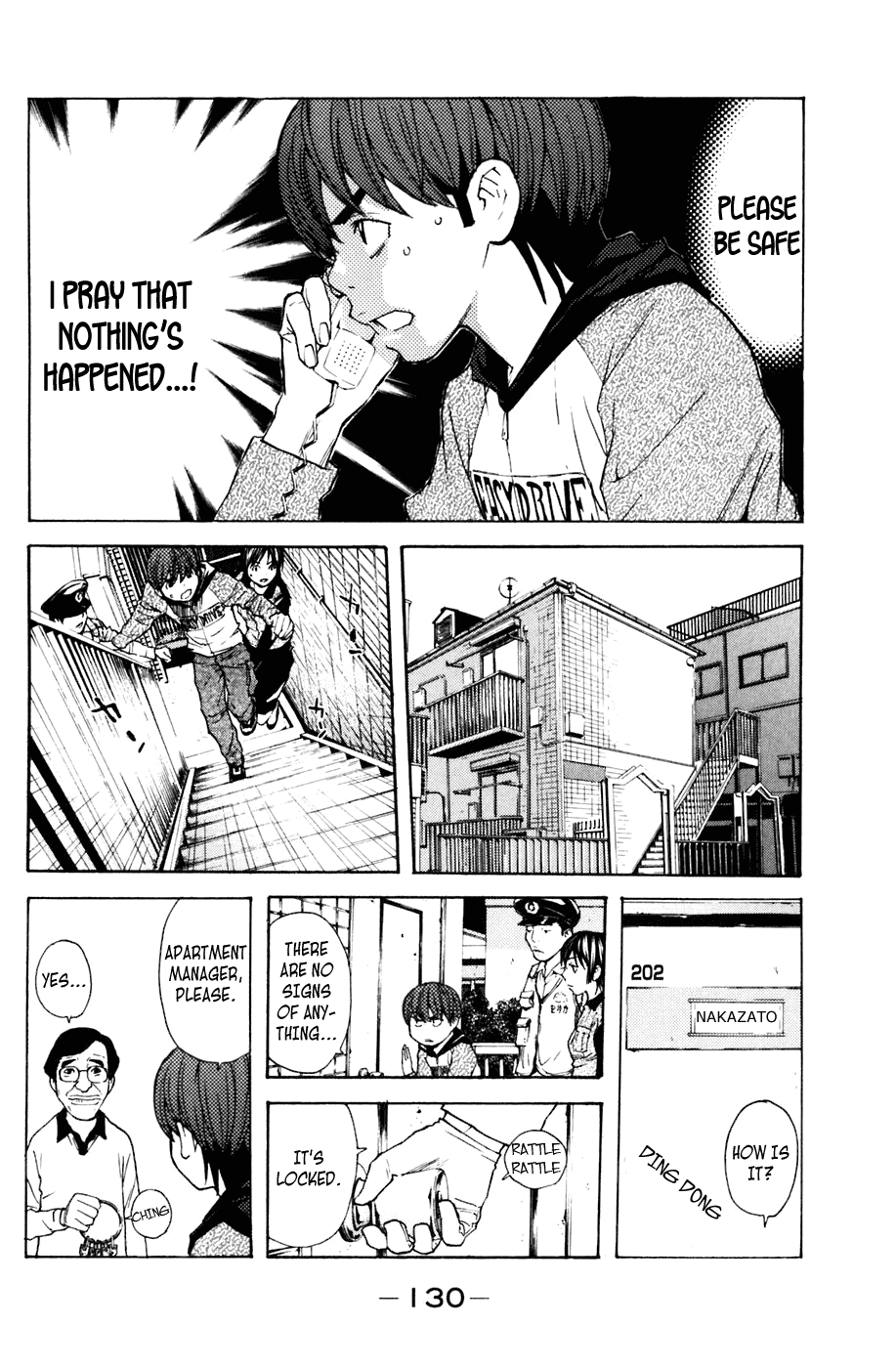 Shibatora Chapter 110 page 5 - Chapter 110 v2 : File 110 - Thoughts That Won't Reach
