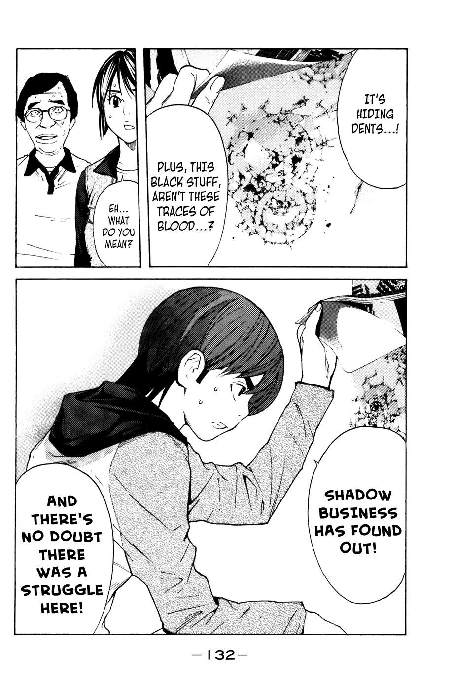 Shibatora Chapter 110 page 7 - Chapter 110 v2 : File 110 - Thoughts That Won't Reach