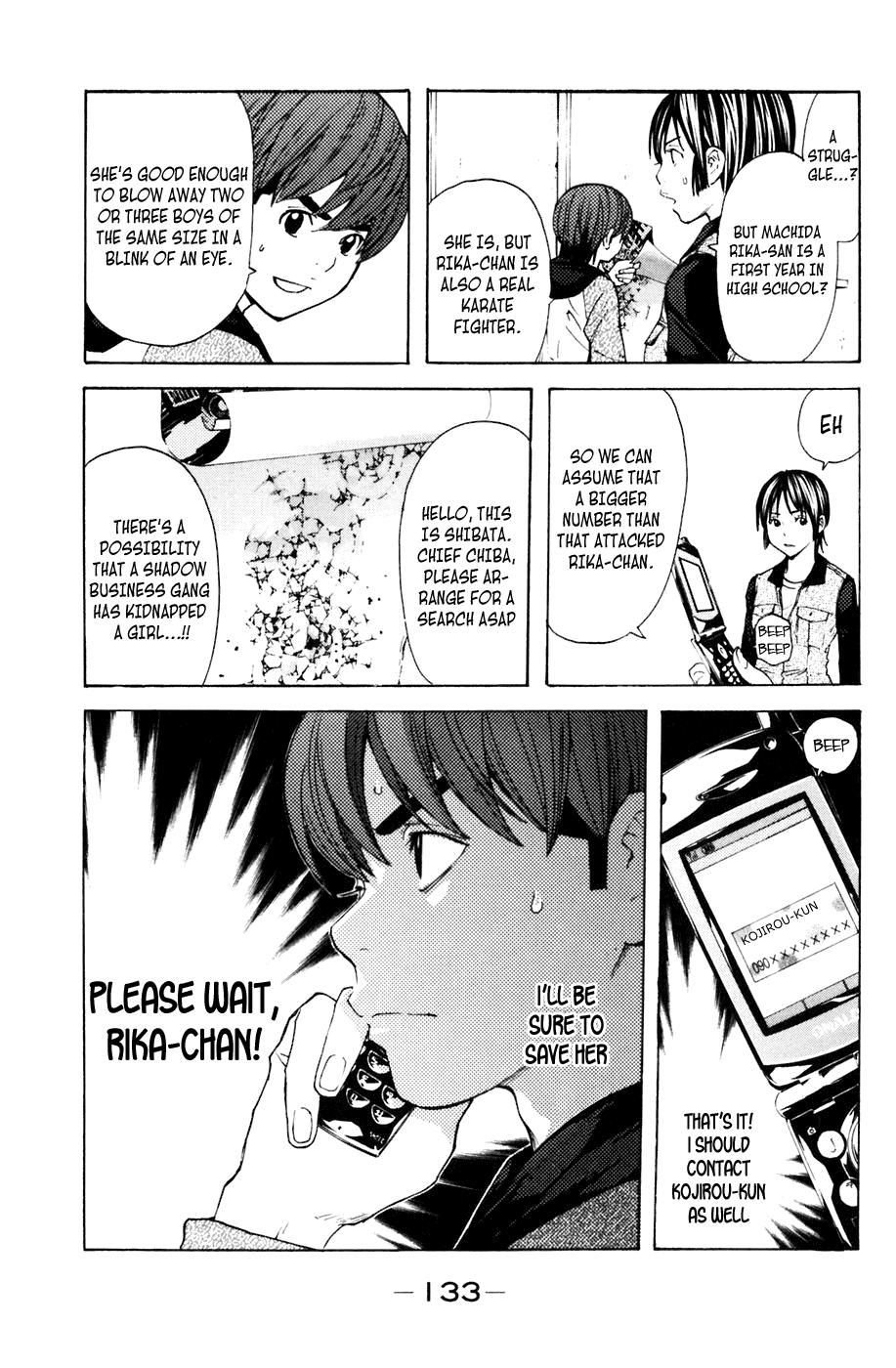 Shibatora Chapter 110 page 8 - Chapter 110 v2 : File 110 - Thoughts That Won't Reach