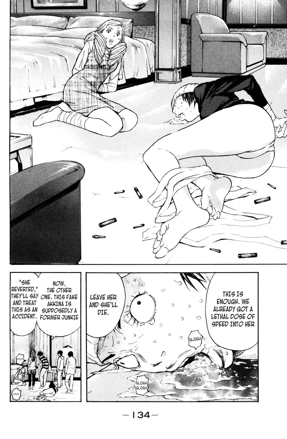 Shibatora Chapter 110 page 9 - Chapter 110 v2 : File 110 - Thoughts That Won't Reach