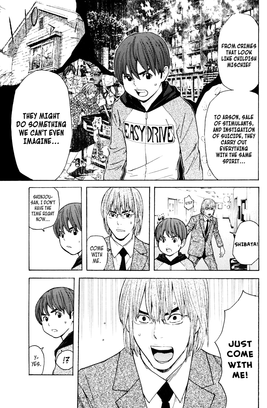 Shibatora Chapter 111 page 13 - Chapter 111 v2 : File 111 - Shock!!
