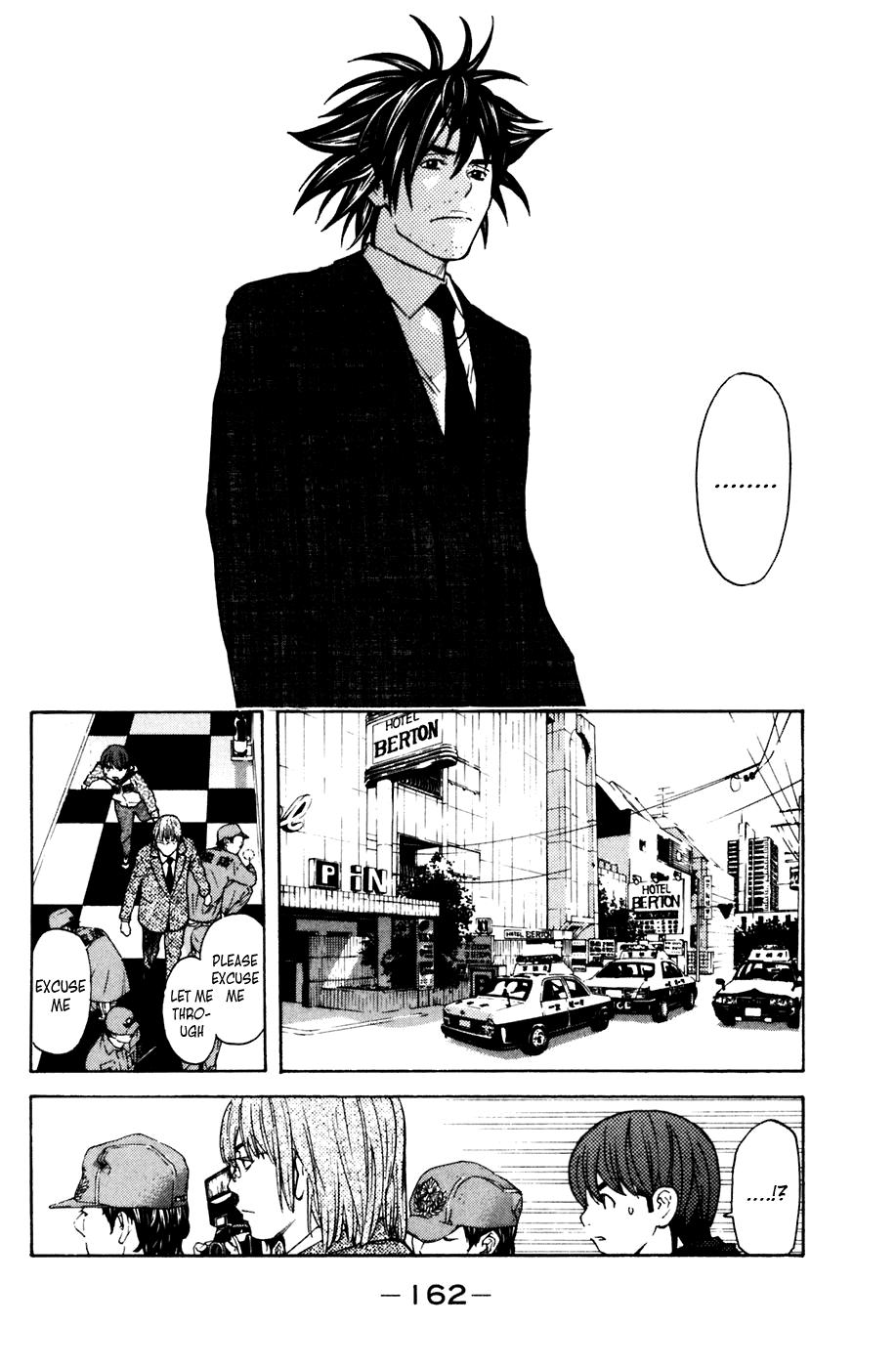 Shibatora Chapter 111 page 14 - Chapter 111 v2 : File 111 - Shock!!
