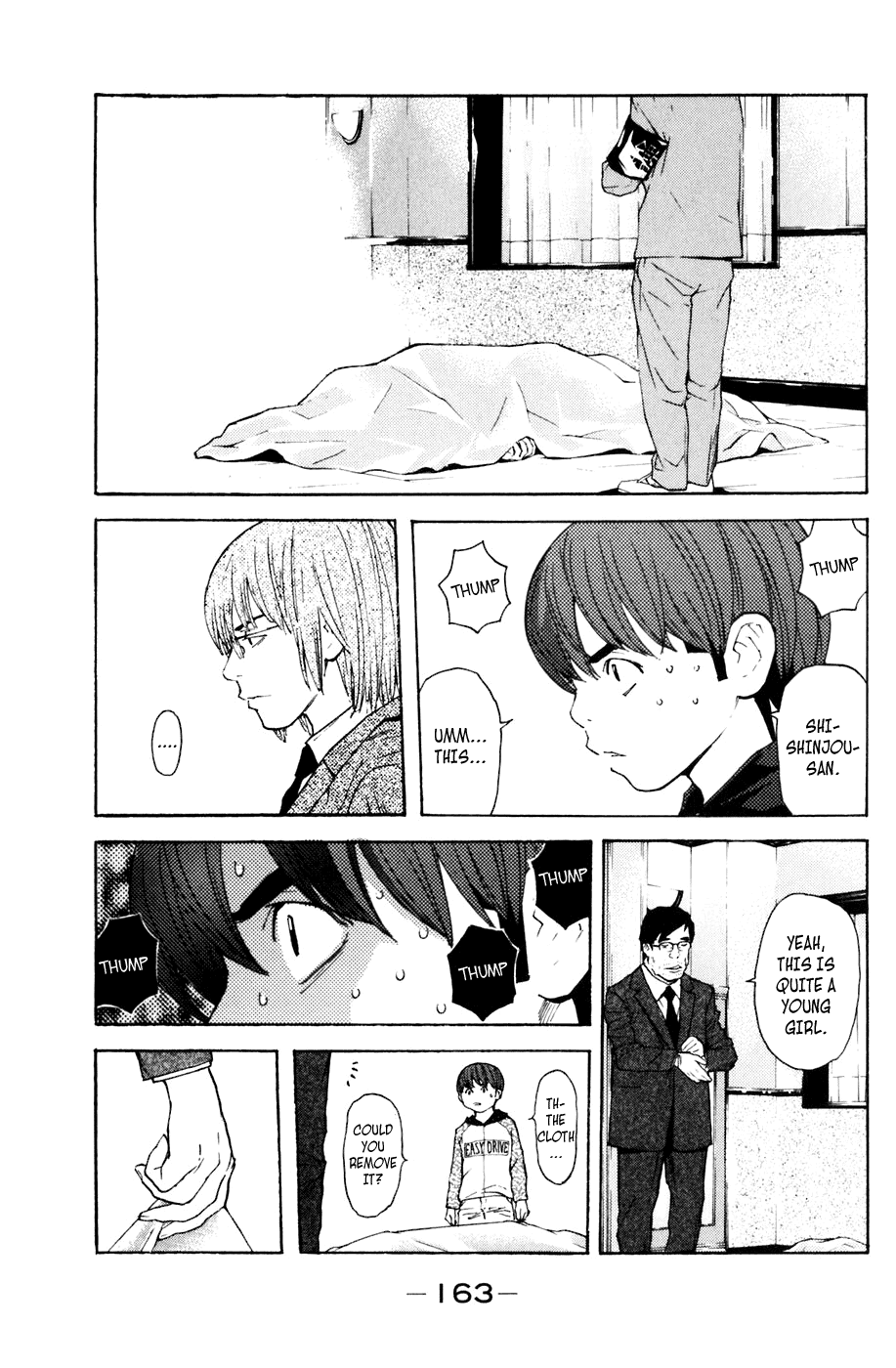 Shibatora Chapter 111 page 15 - Chapter 111 v2 : File 111 - Shock!!