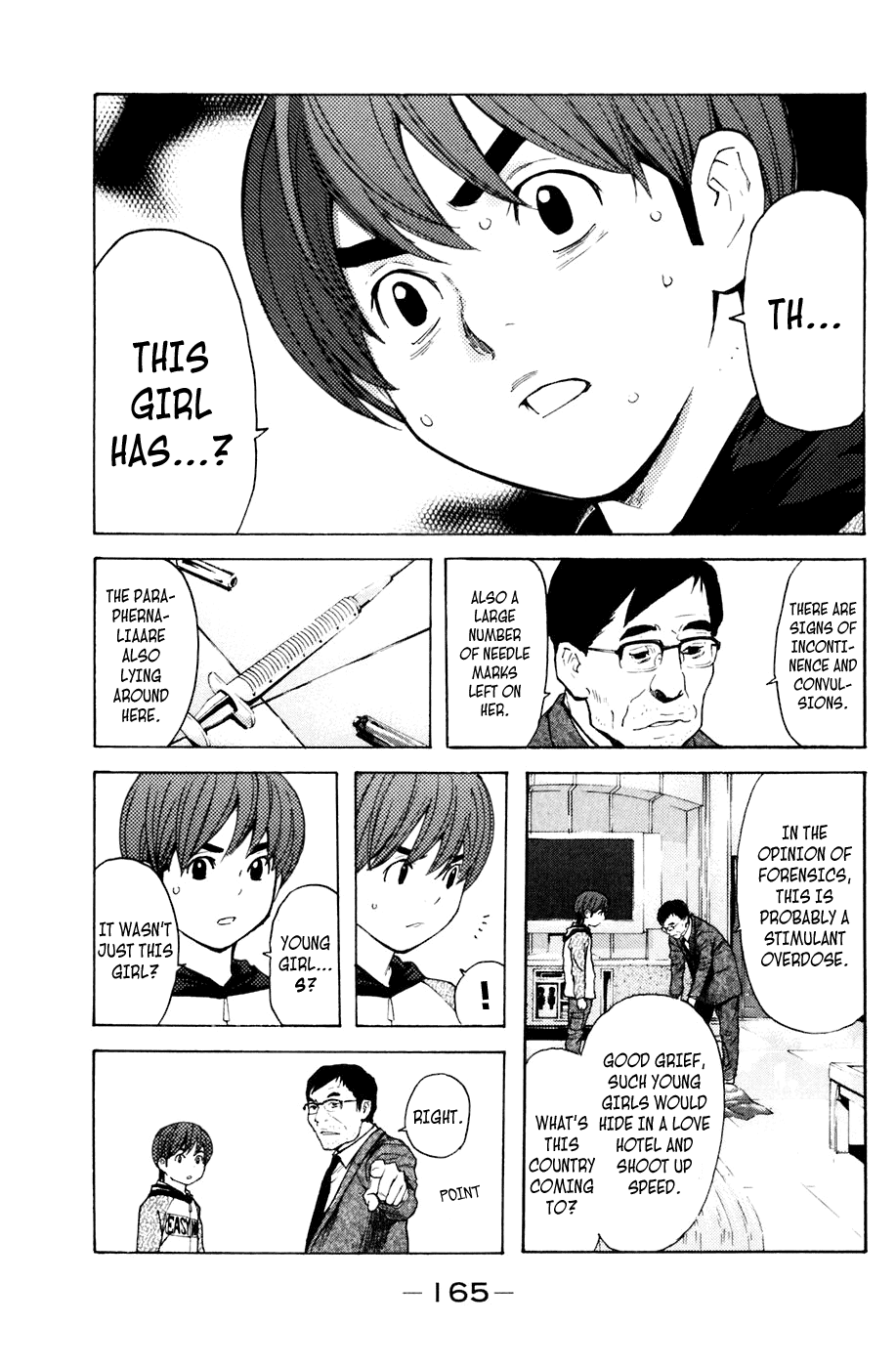 Shibatora Chapter 111 page 17 - Chapter 111 v2 : File 111 - Shock!!