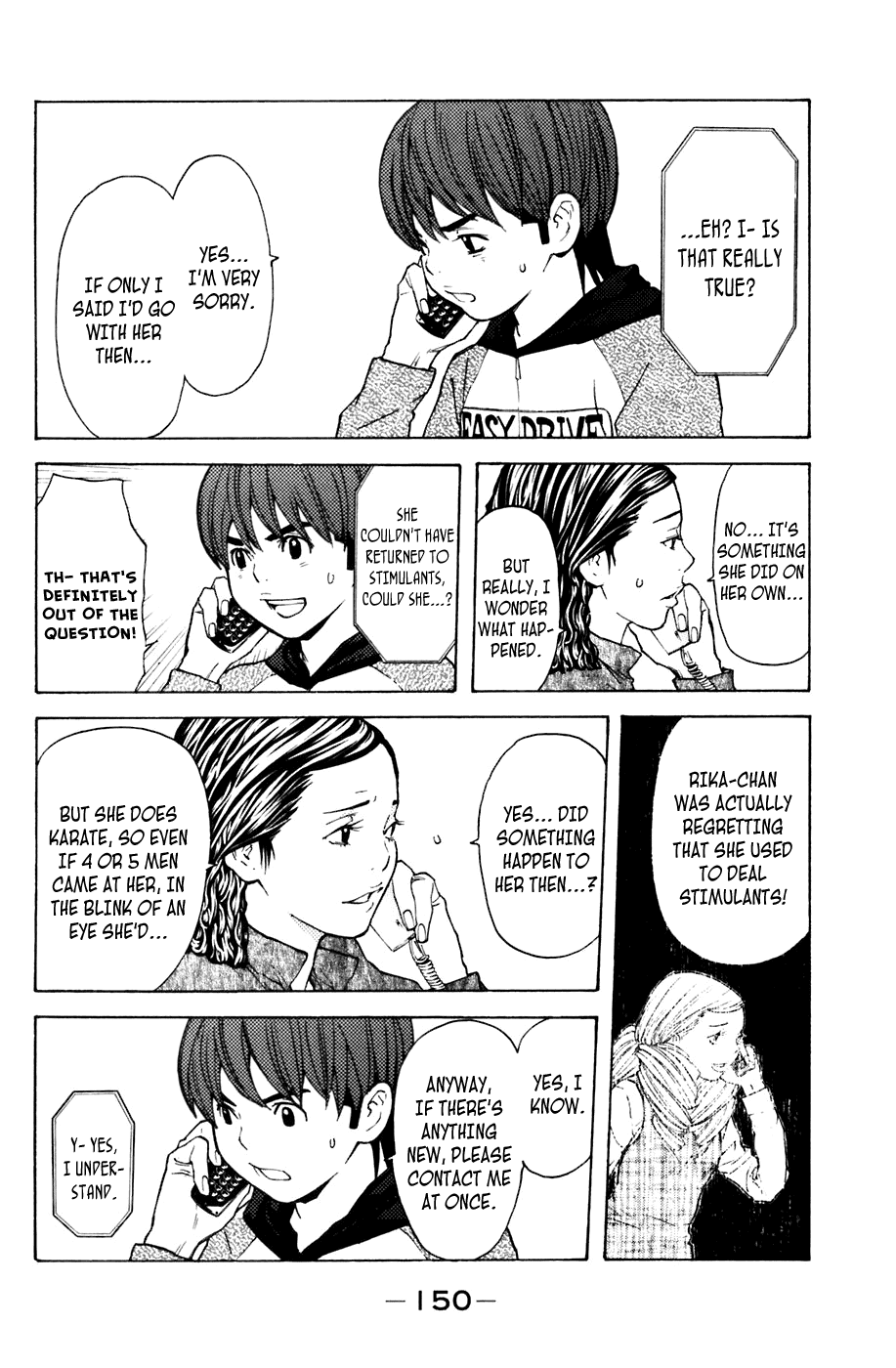 Shibatora Chapter 111 page 2 - Chapter 111 v2 : File 111 - Shock!!