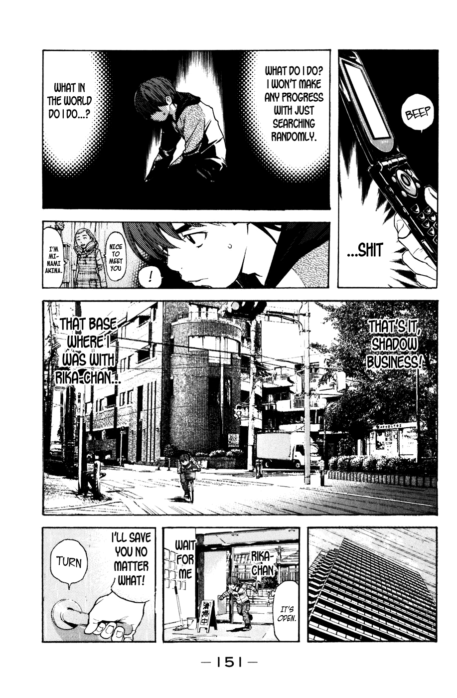 Shibatora Chapter 111 page 3 - Chapter 111 v2 : File 111 - Shock!!
