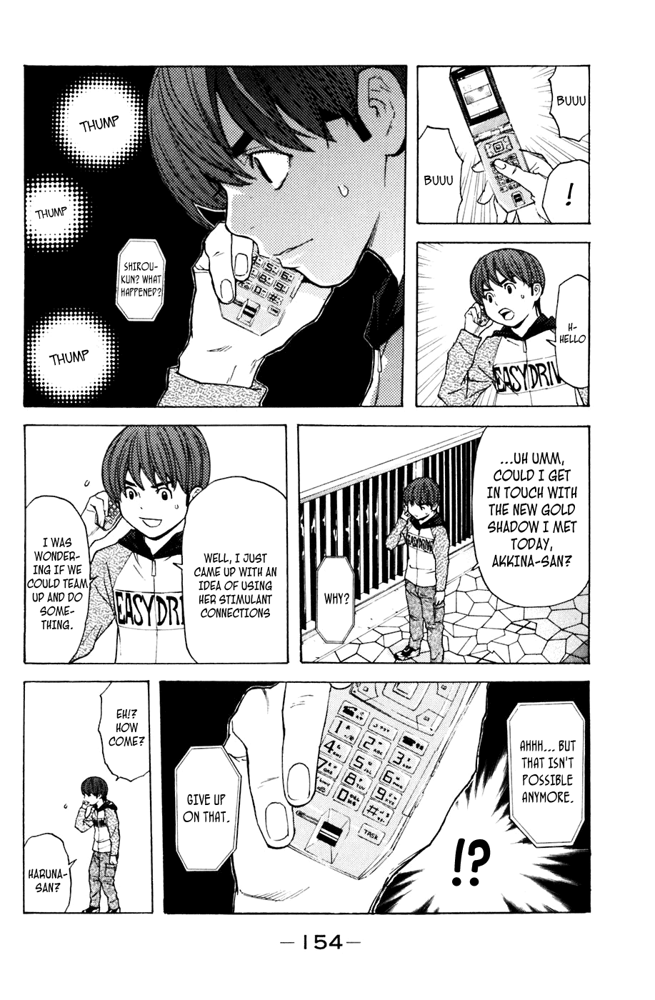 Shibatora Chapter 111 page 6 - Chapter 111 v2 : File 111 - Shock!!