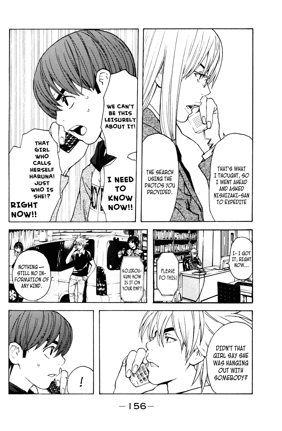 Shibatora Chapter 111 page 8 - Chapter 111 v2 : File 111 - Shock!!