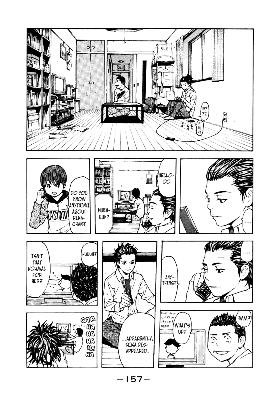 Shibatora Chapter 111 page 9 - Chapter 111 v2 : File 111 - Shock!!