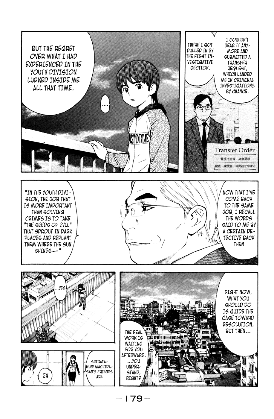 Shibatora Chapter 112.2 page 11 - Chapter 112 v2 : File 112 - Execution Game