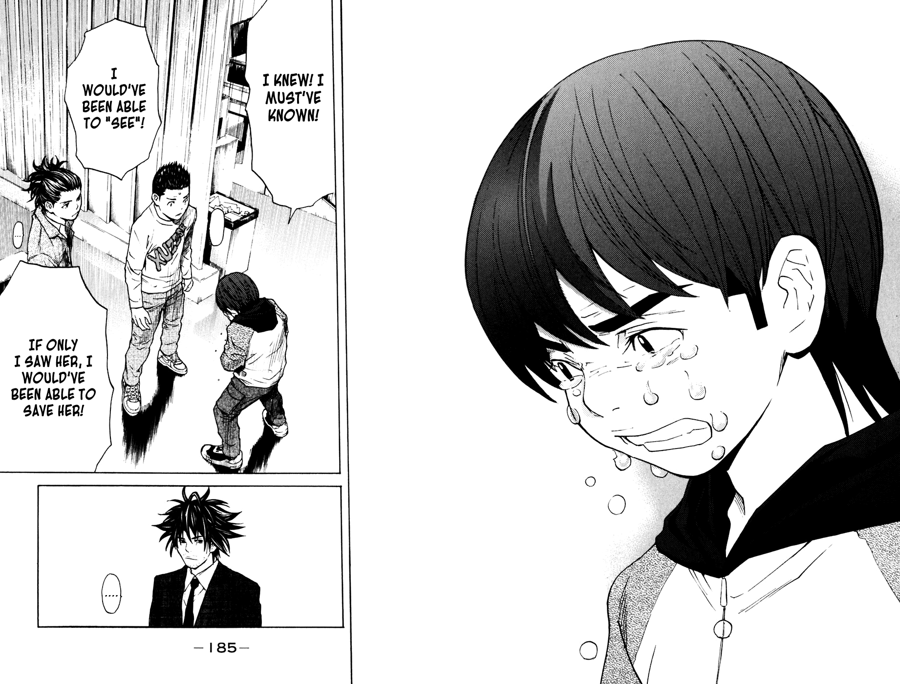 Shibatora Chapter 112.2 page 16 - Chapter 112 v2 : File 112 - Execution Game
