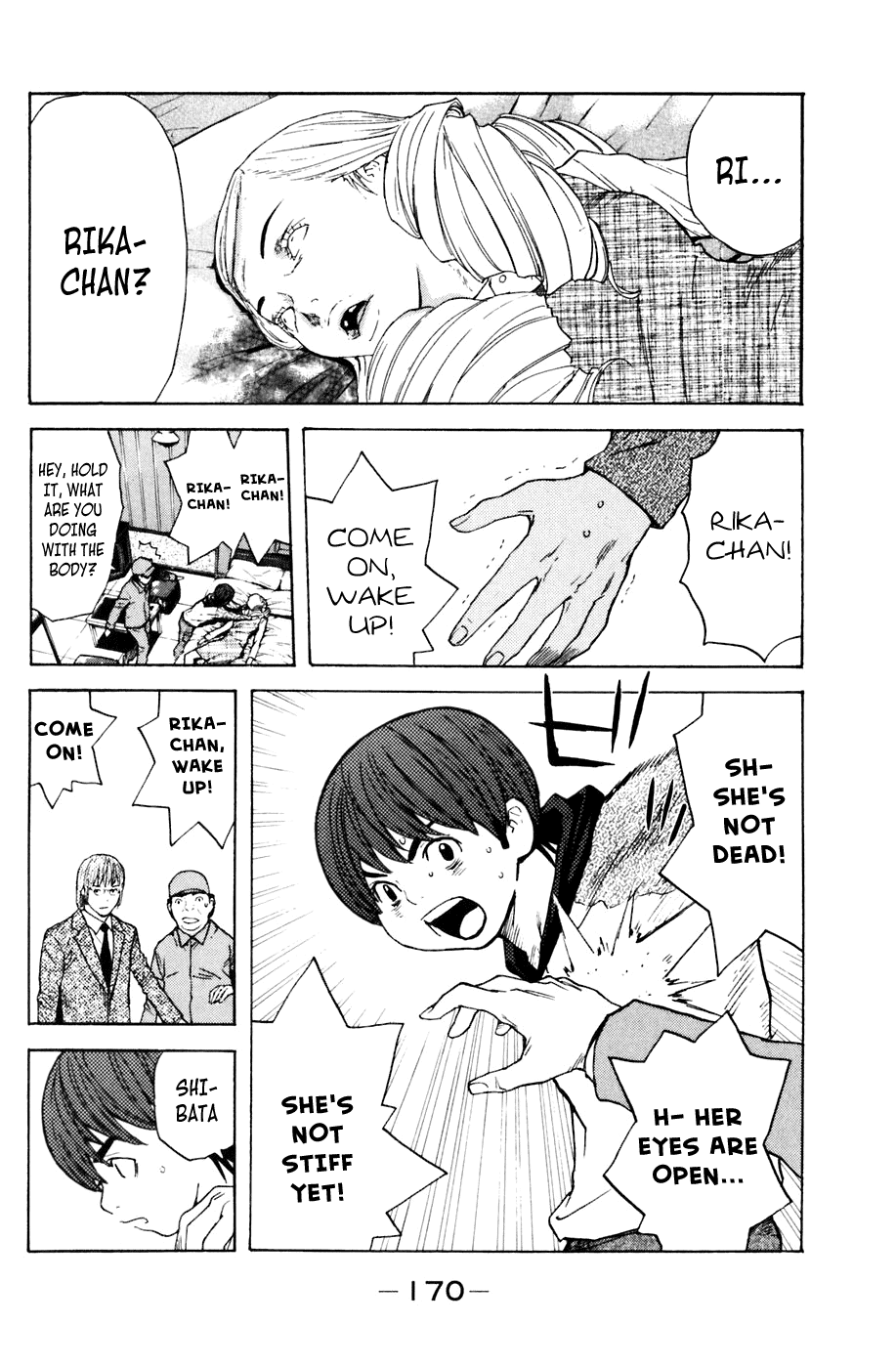 Shibatora Chapter 112.2 page 2 - Chapter 112 v2 : File 112 - Execution Game