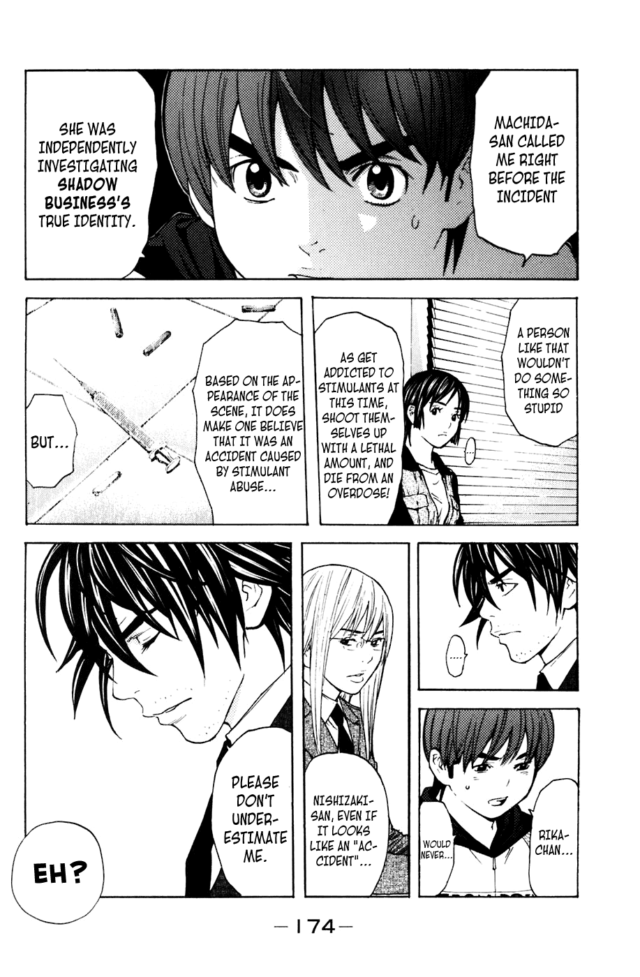 Shibatora Chapter 112.2 page 6 - Chapter 112 v2 : File 112 - Execution Game