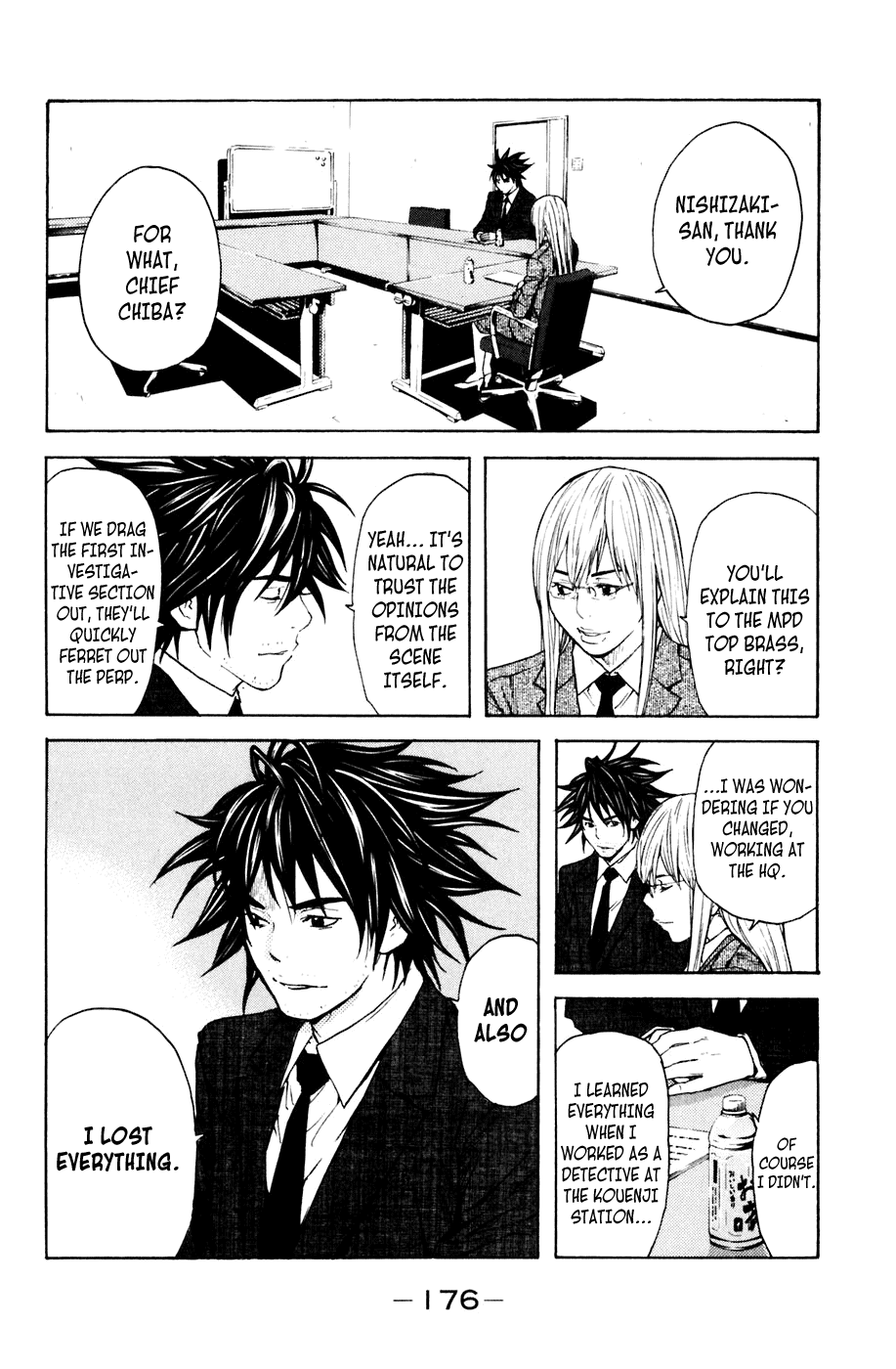 Shibatora Chapter 112.2 page 8 - Chapter 112 v2 : File 112 - Execution Game