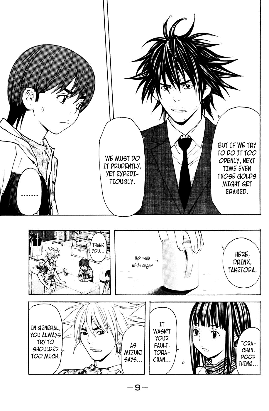 Shibatora Chapter 113 page 10 - Chapter 113 v2 : File 113 - Bomb Threat