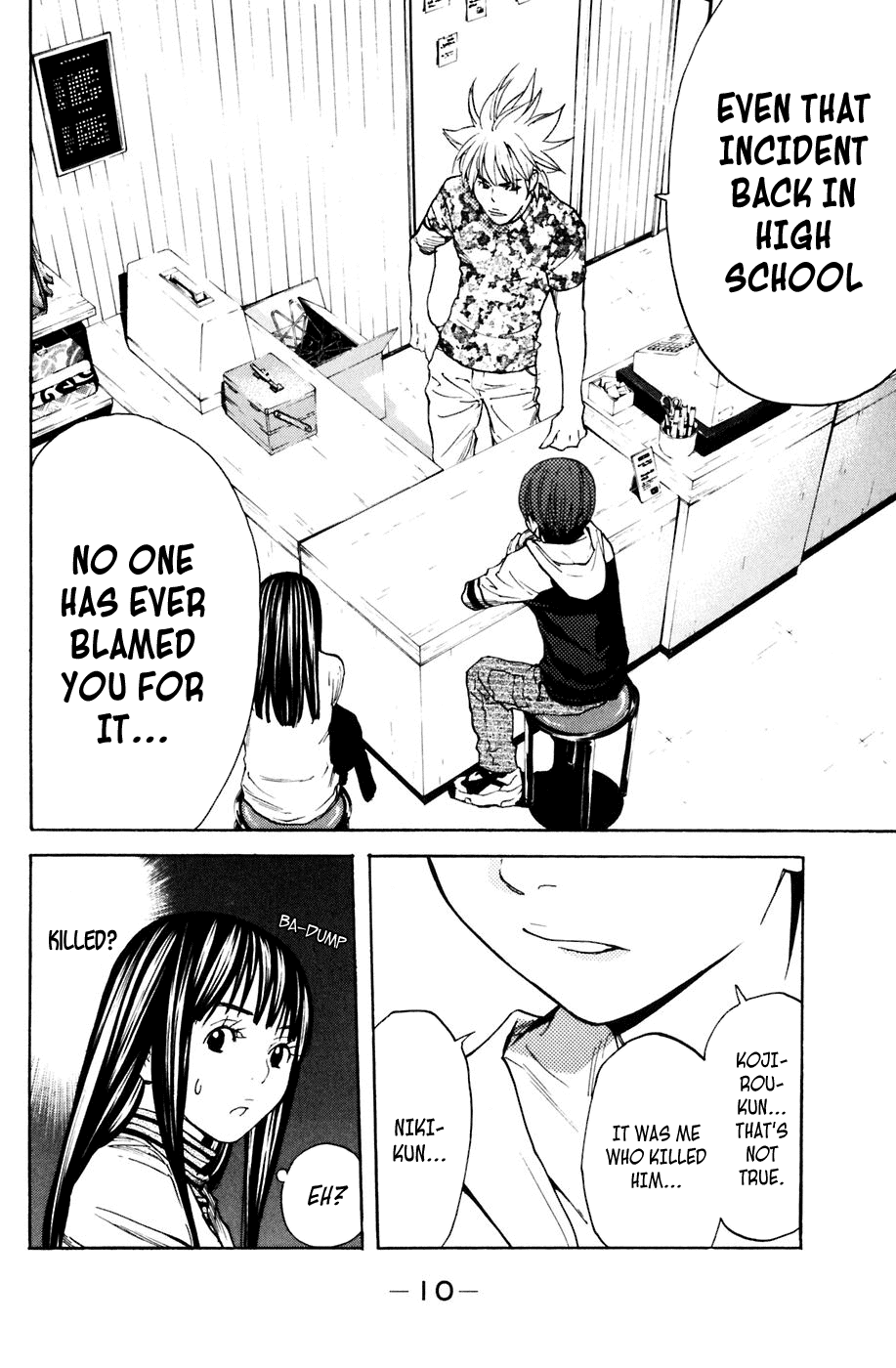 Shibatora Chapter 113 page 11 - Chapter 113 v2 : File 113 - Bomb Threat