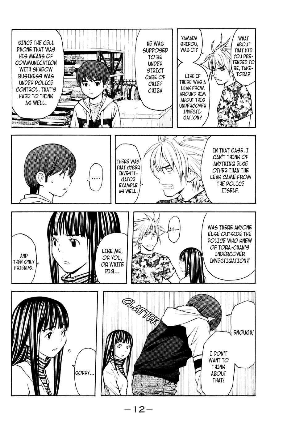 Shibatora Chapter 113 page 13 - Chapter 113 v2 : File 113 - Bomb Threat