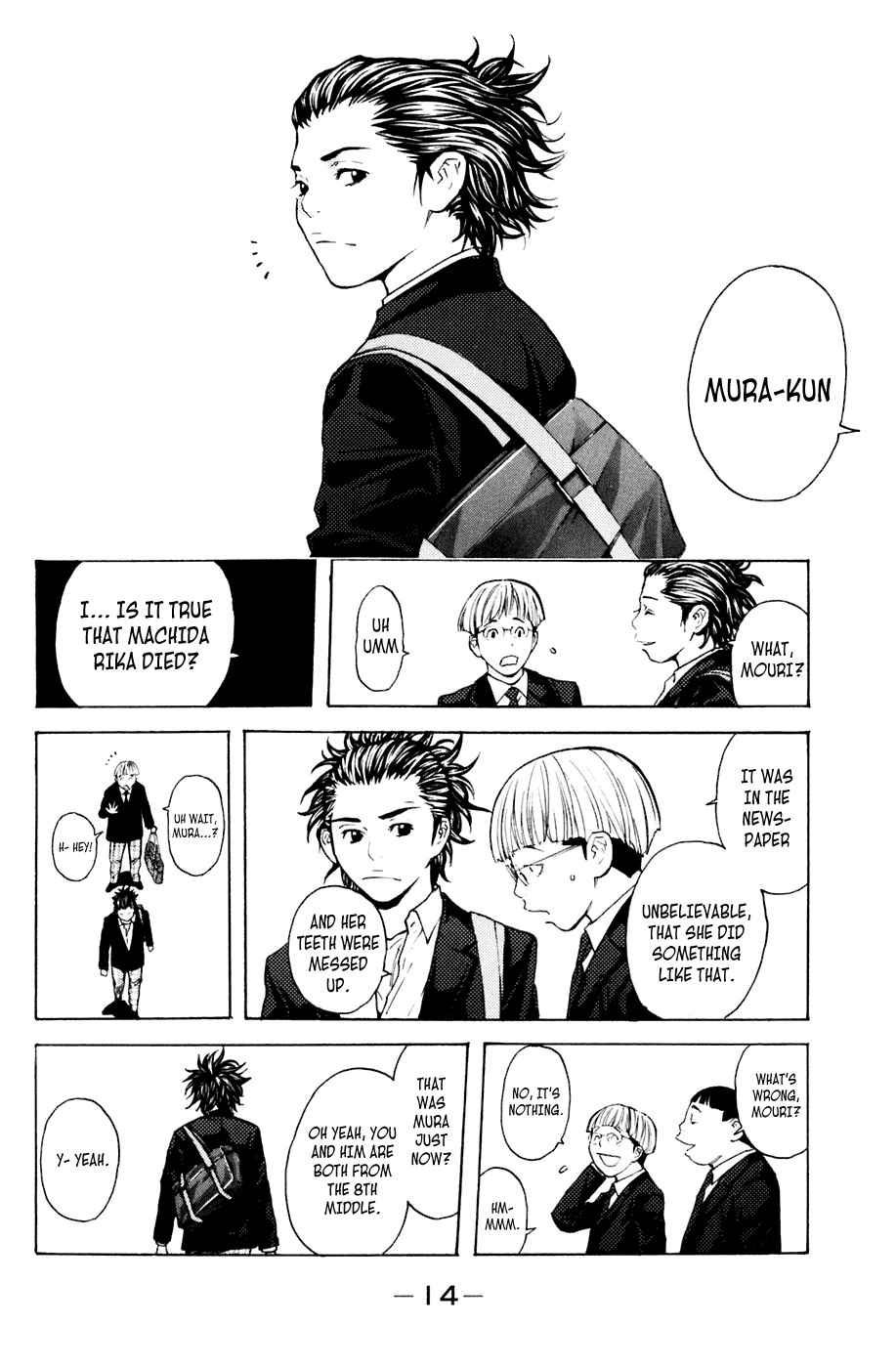 Shibatora Chapter 113 page 15 - Chapter 113 v2 : File 113 - Bomb Threat