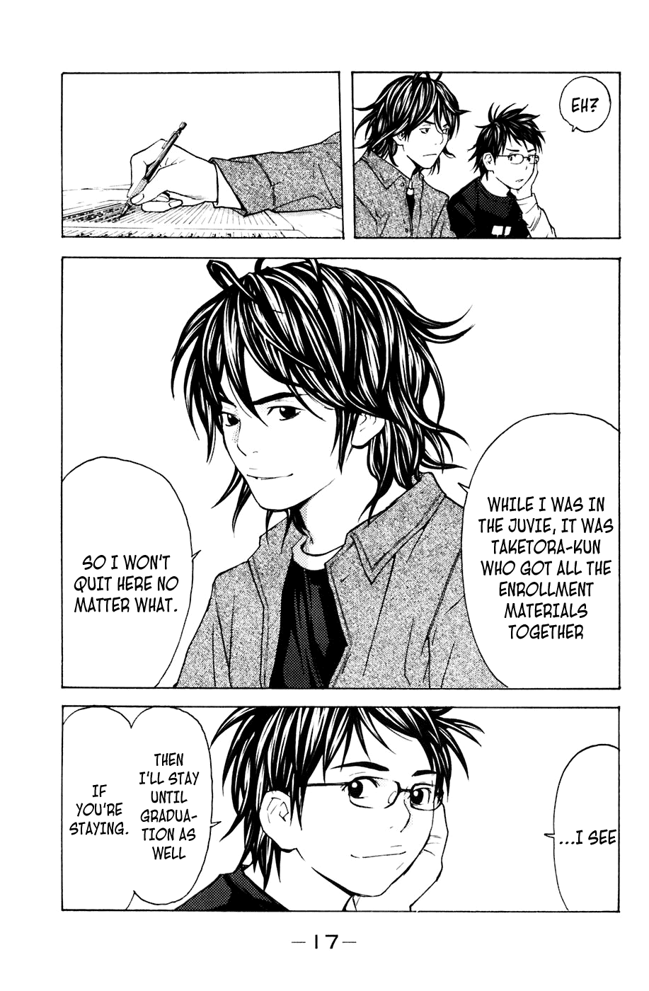 Shibatora Chapter 113 page 18 - Chapter 113 v2 : File 113 - Bomb Threat